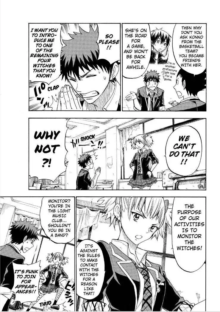 Yamada-kun to 7-nin no Majo Chapter 108 11